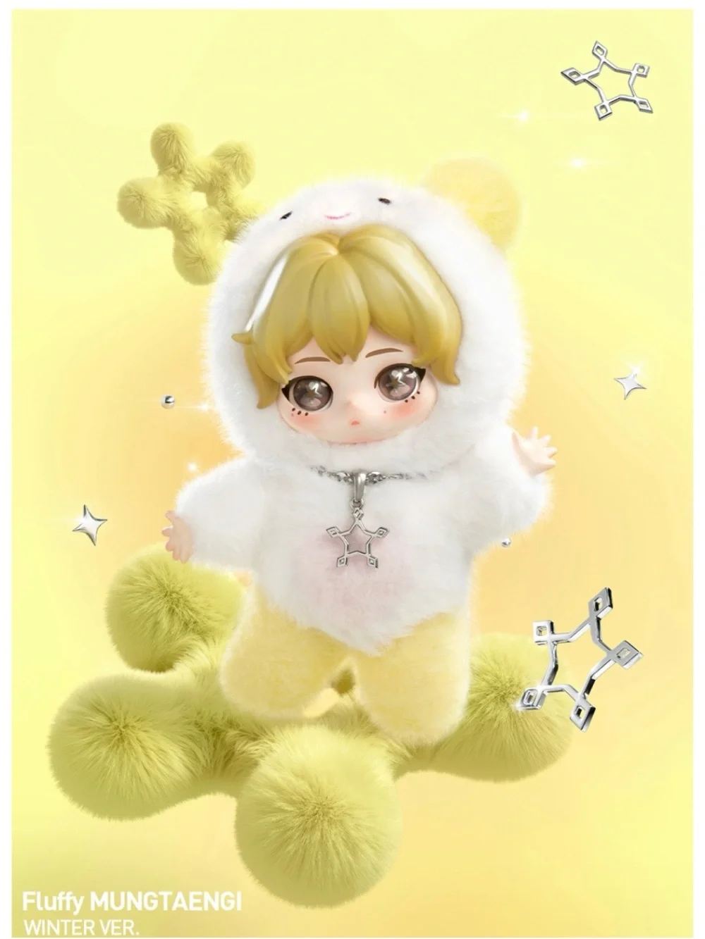 PopMart Lot of 3 aespa Fluffy Club Series Vinyl Plush Pendants